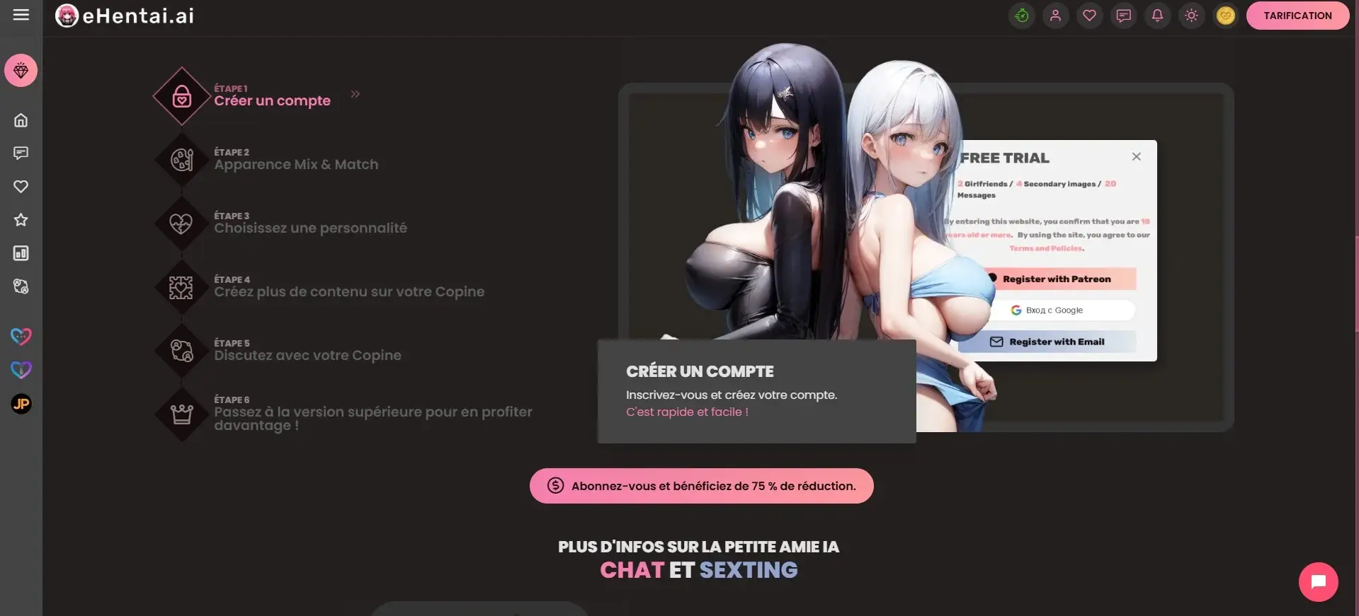 eHentai AI landing and signup