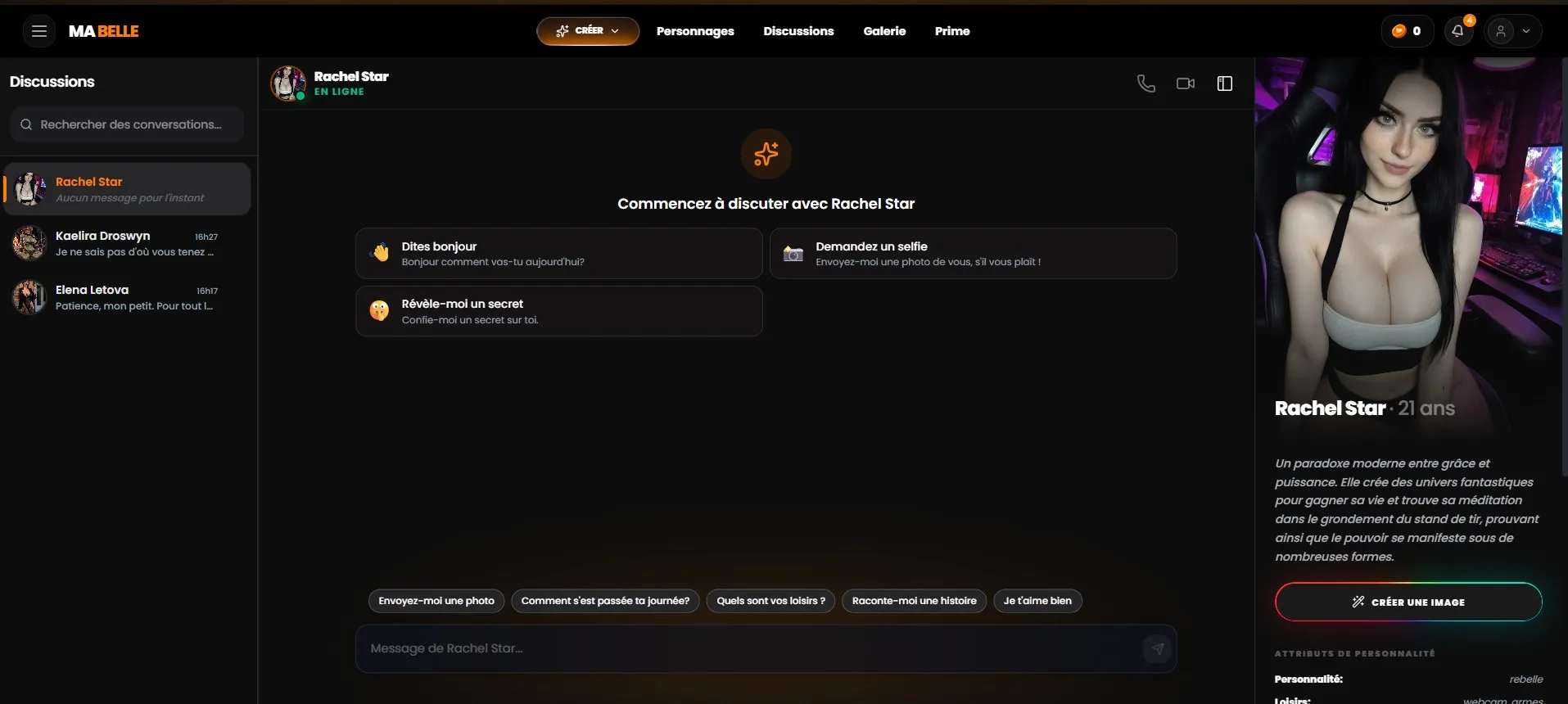 MyLovely AI full pricing grid