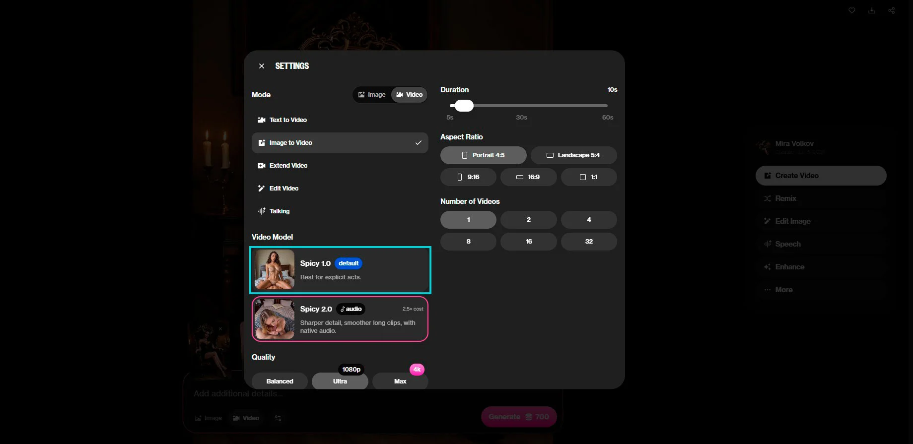 OurDream AI: video settings — duration, Spicy model, quality