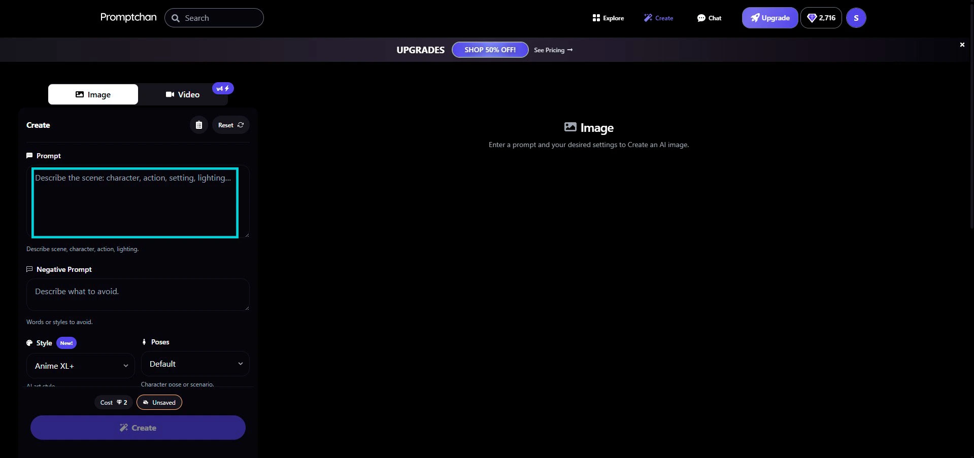 Promptchan: Create panel, Image toggle selected and empty Prompt field