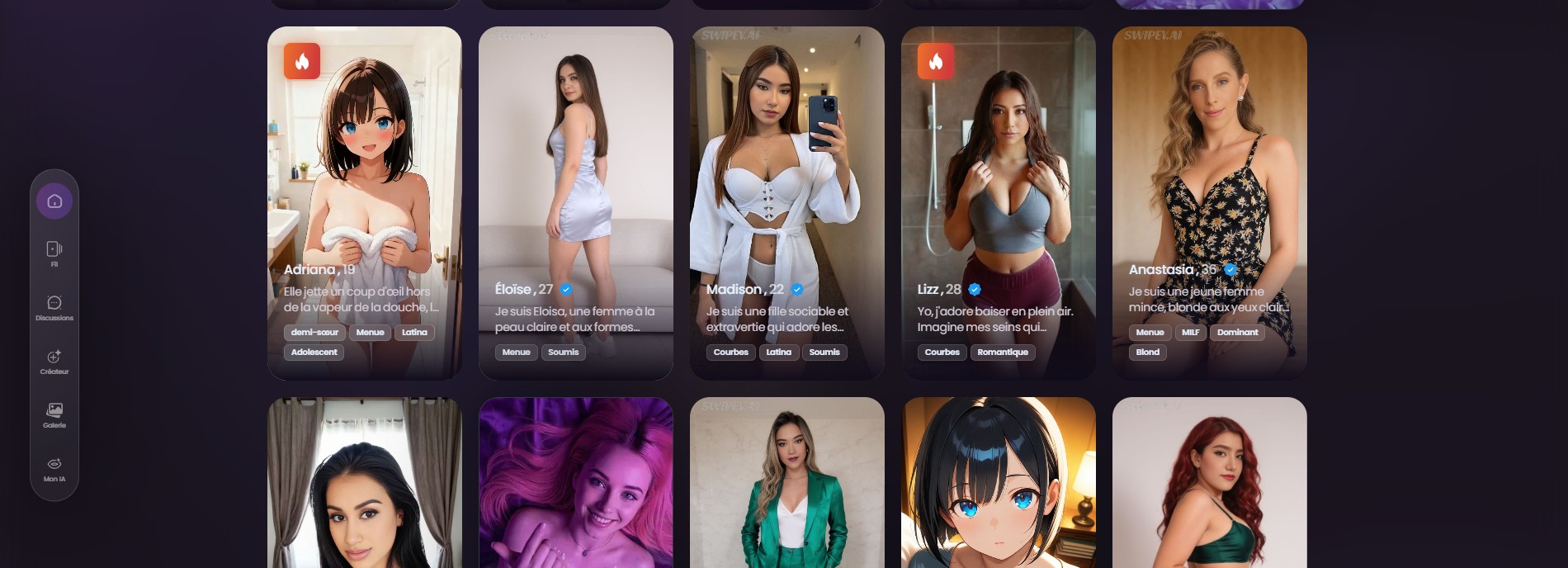 Swipey character gallery