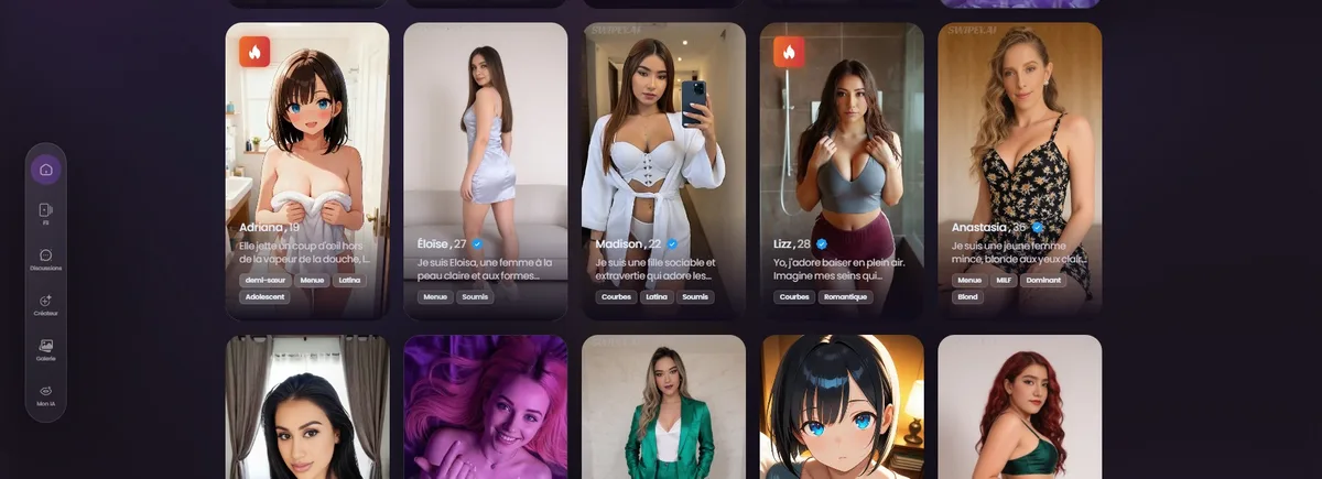 Swipey character gallery