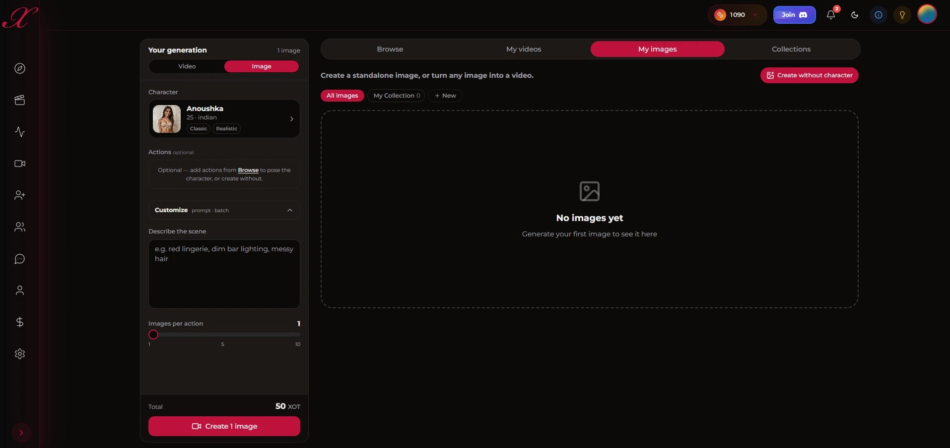 Xotic AI: image generator interface, My images tab selected