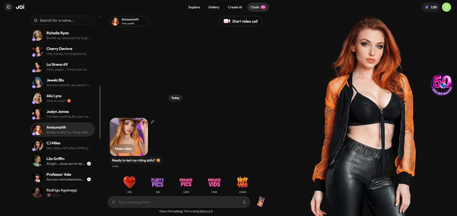 Amouranth's official profile on joi.com
